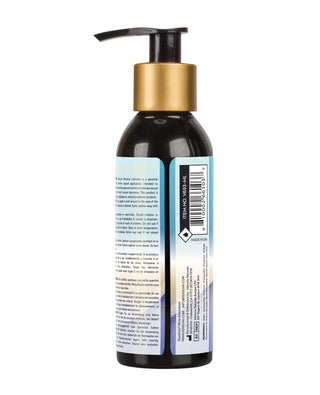 Sensuva Natural Water Based Personal Moisturizer - 4.23 oz Blueberry Muffin